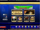 Spin Palce's promotion section in their software